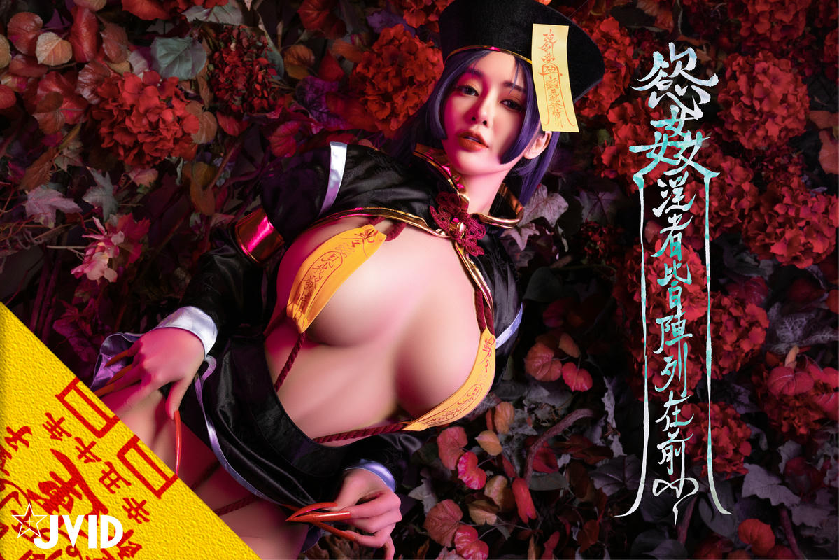 JVID NO.755 安希 奶光香希 [66P 233MB]_第1集