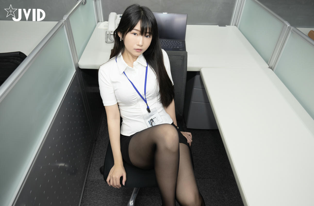 JVID NO.862 肉包Mini 體驗上班實習生 [188P+1V／676MB]_第1集