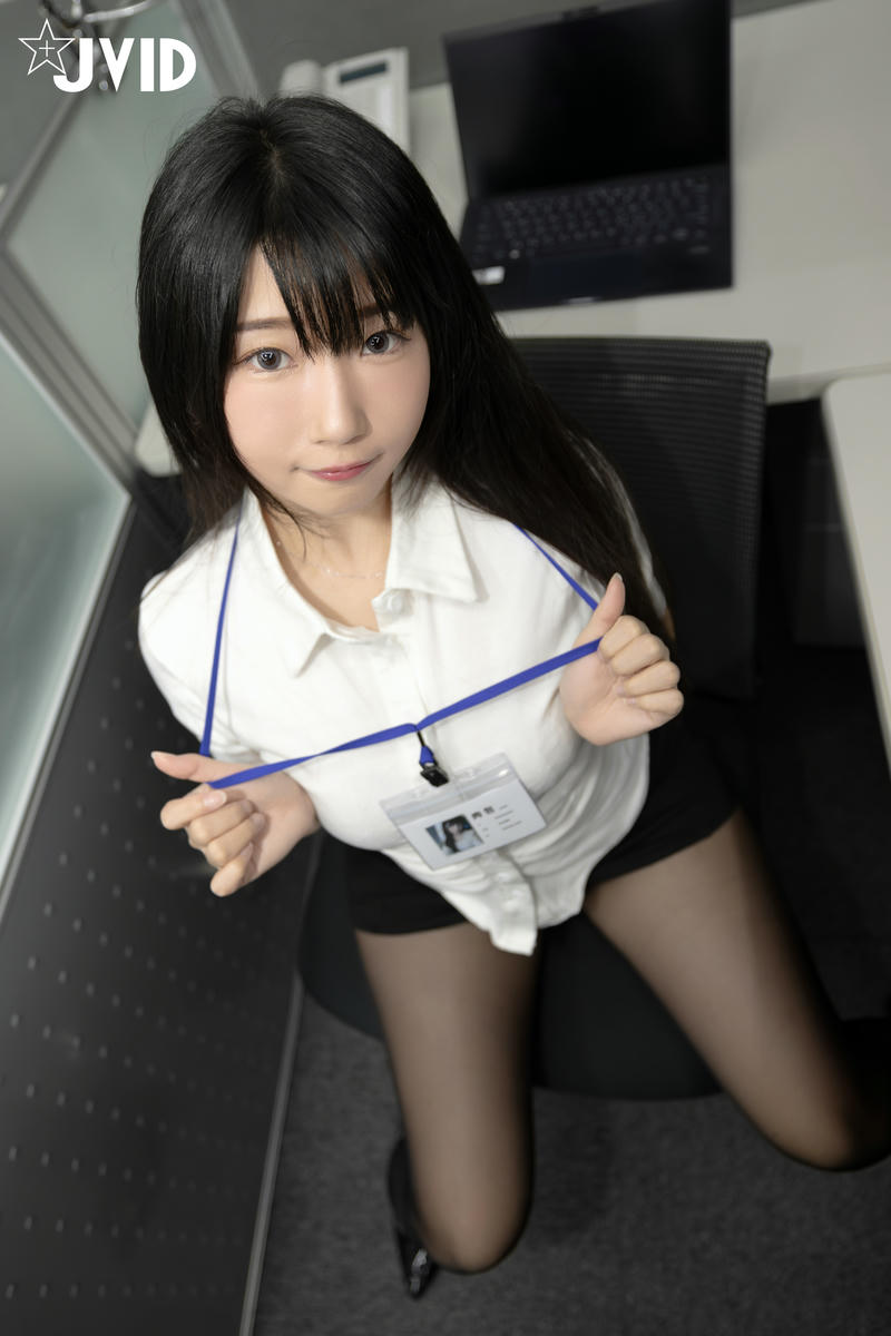 JVID NO.862 肉包Mini 體驗上班實習生 [188P+1V／676MB]_第1集