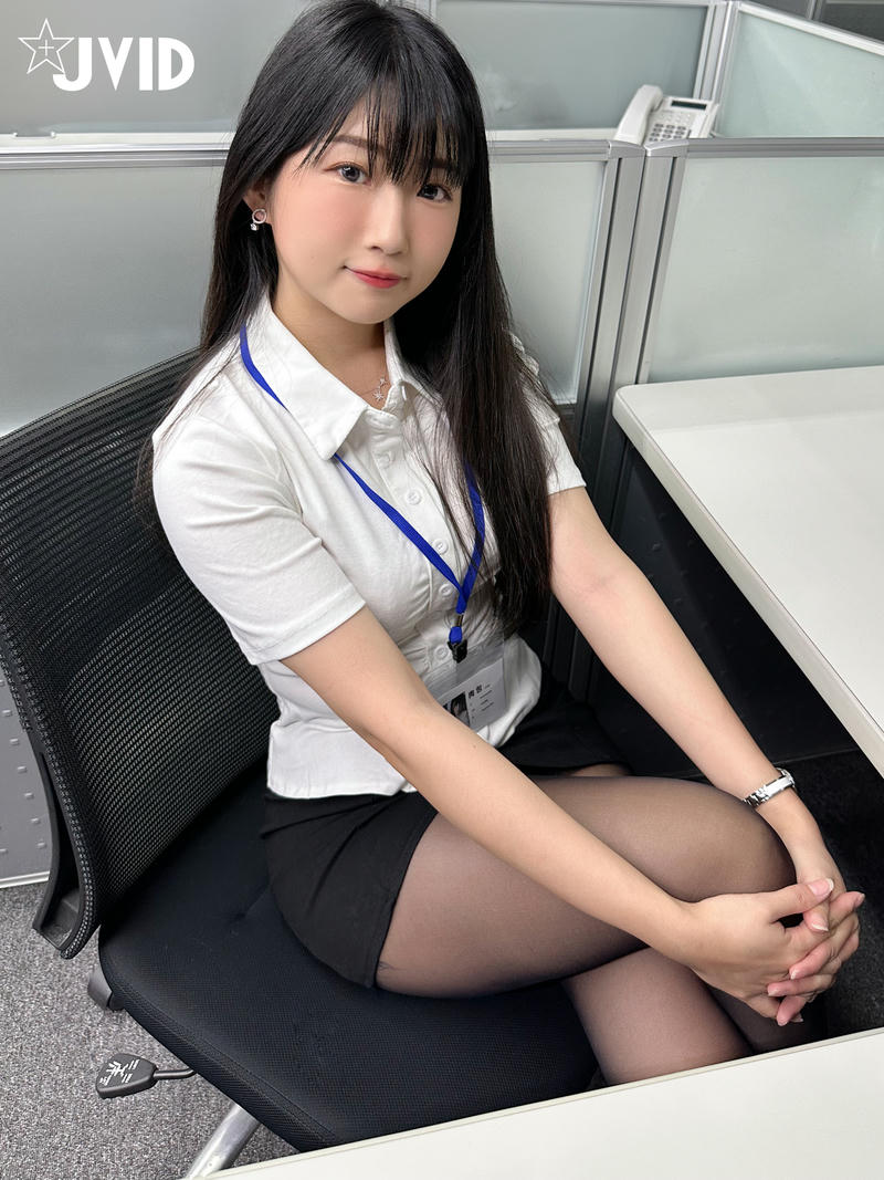 JVID NO.862 肉包Mini 體驗上班實習生 [188P+1V／676MB]_第1集