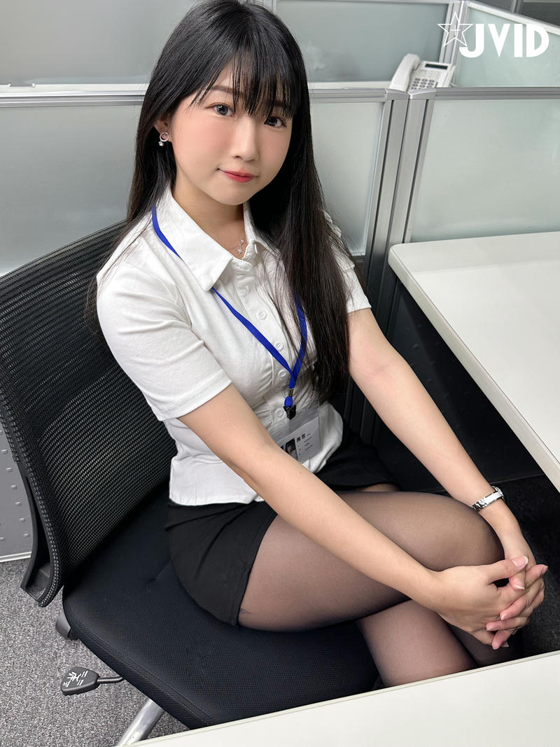 JVID NO.862 肉包Mini 體驗上班實習生 [188P+1V／676MB]_第1集