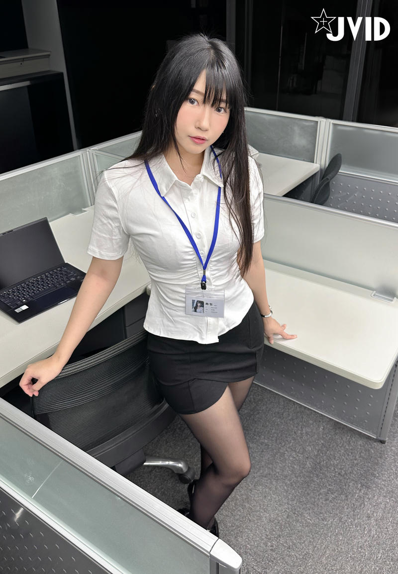 JVID NO.862 肉包Mini 體驗上班實習生 [188P+1V／676MB]_第3集