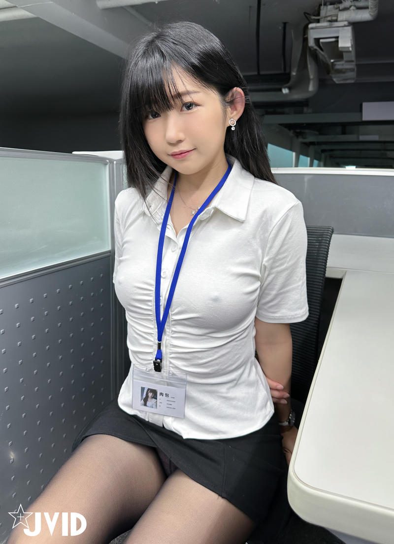 JVID NO.862 肉包Mini 體驗上班實習生 [188P+1V／676MB]_第4集