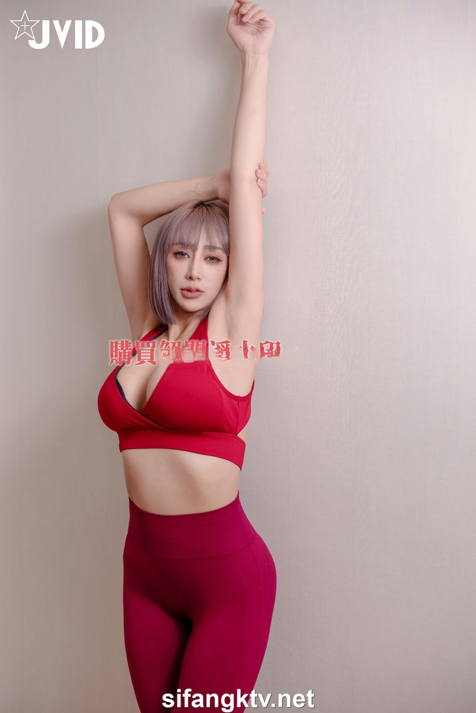 JVID NO.992 Sharon 雪倫 健身學員 [106P1V 1.52GB]_第3集