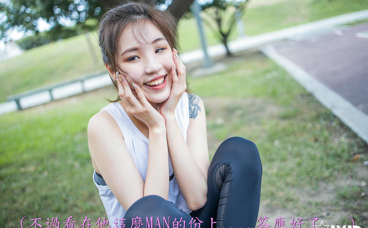 JVID - 精品系列【高校初恋女生】178P1V_第2集