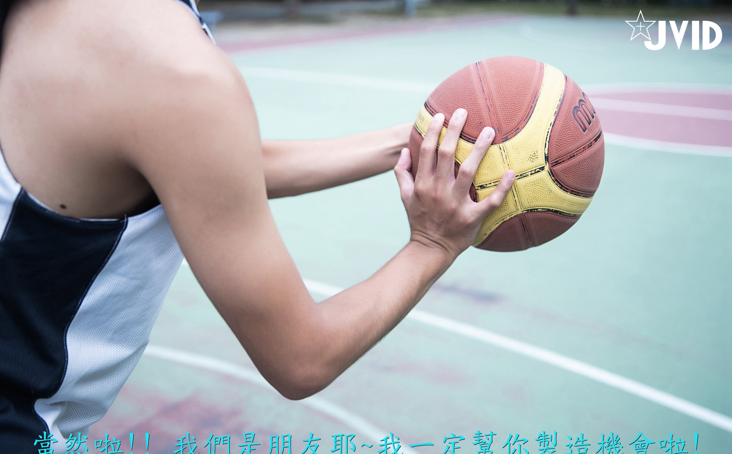 JVID - 精品系列【高校初恋女生】178P1V_第4集