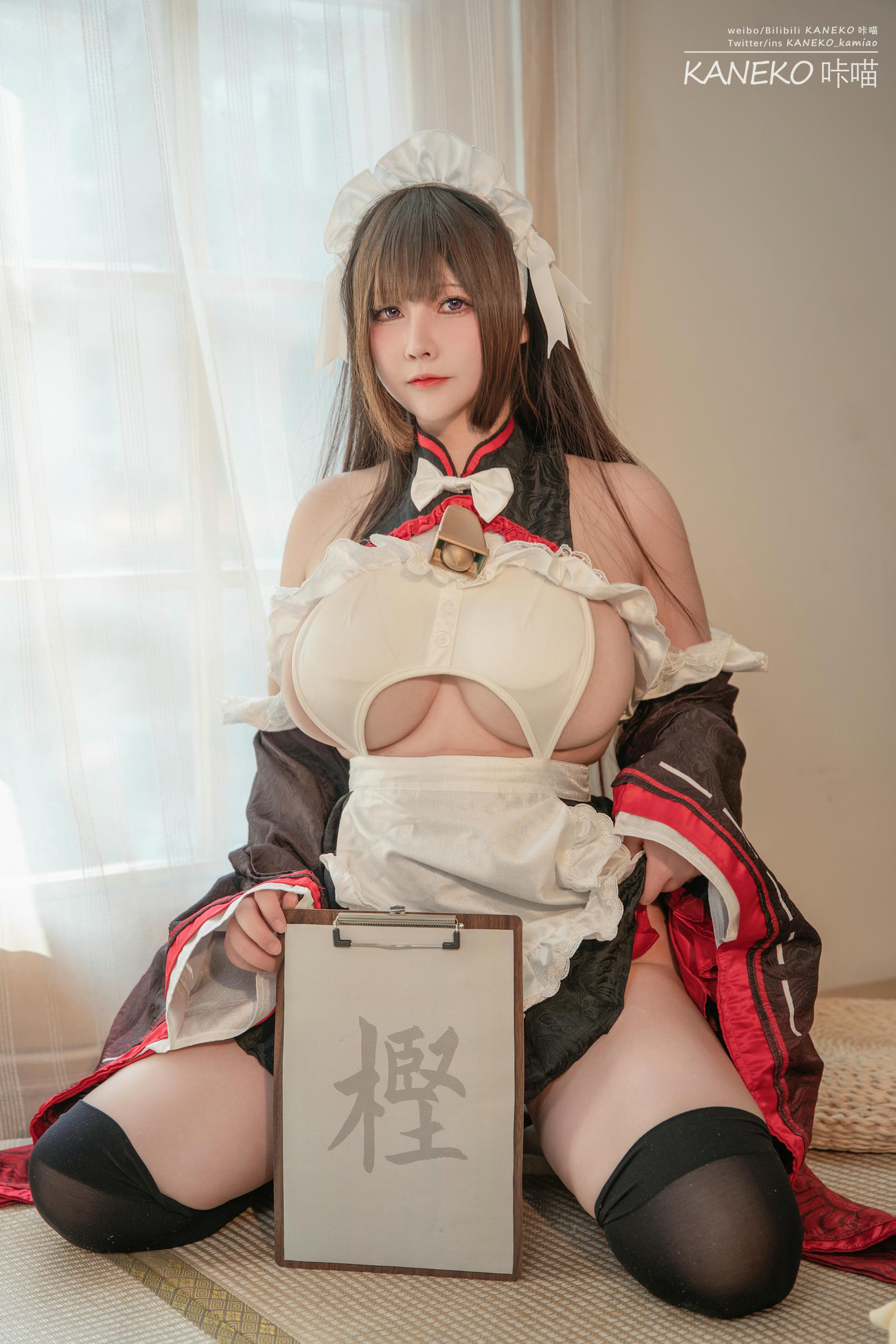 KANEKO_咔喵 NO.025 樫野牛牛女仆[35P 2V 982.8M]_第1集