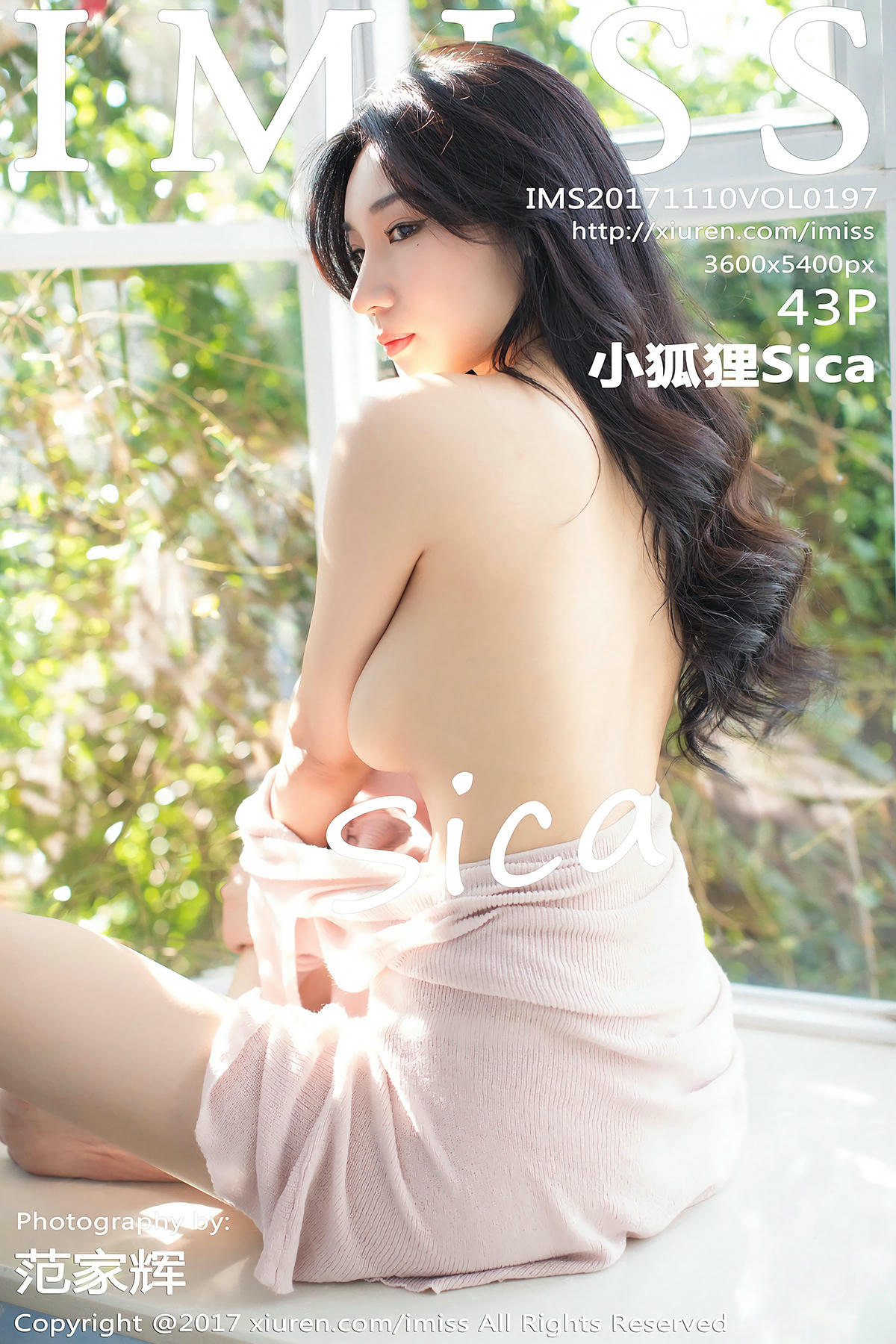IMISS爱蜜社 2017.11.10 VOL.197 小狐狸Sica [43+1P]_第3集