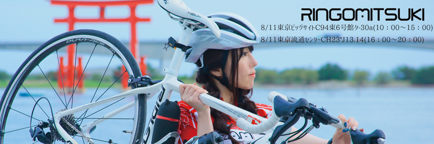 林檎蜜纪Cosplayer-HERESYNO.01 エッチなマシュの人 [162P1V-1_1.22GB]_第8集