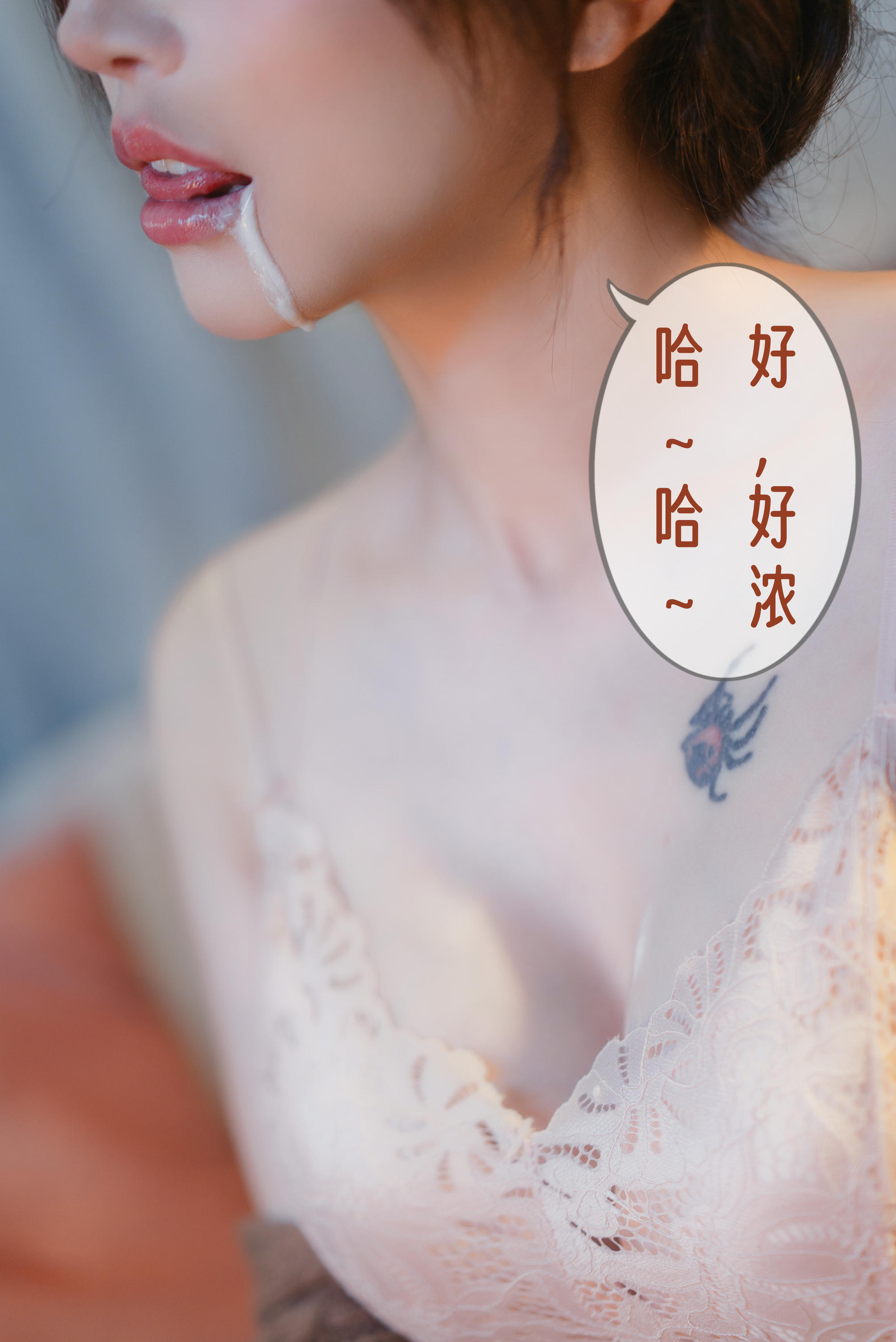 鹿八岁 NO.064 无法拒绝的要挟 [221P1V 1.21GB]-剧情_第1集