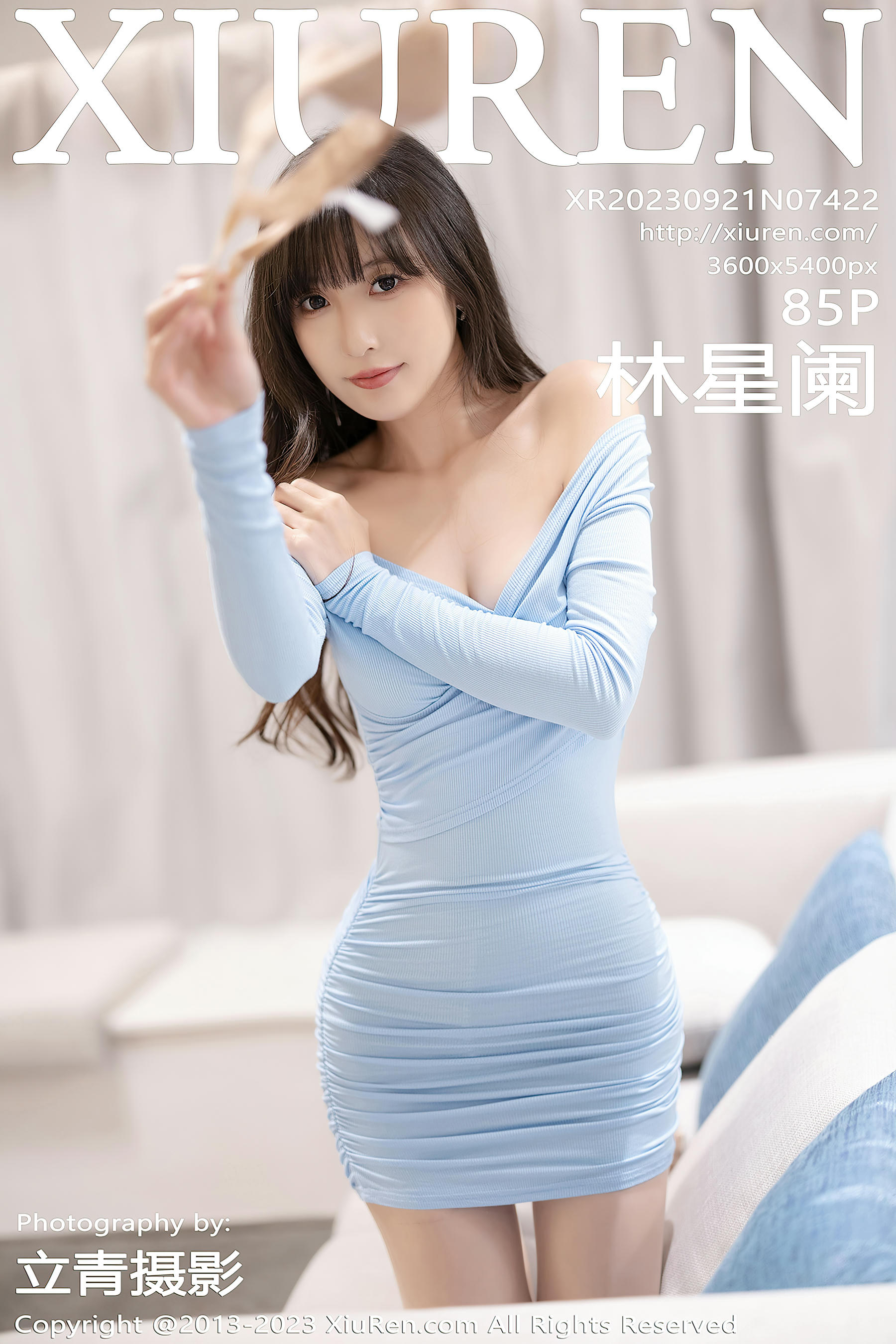 XIUREN秀人网 2023.09.21 NO.7422 林星阑[85+1P／652MB]_第5集