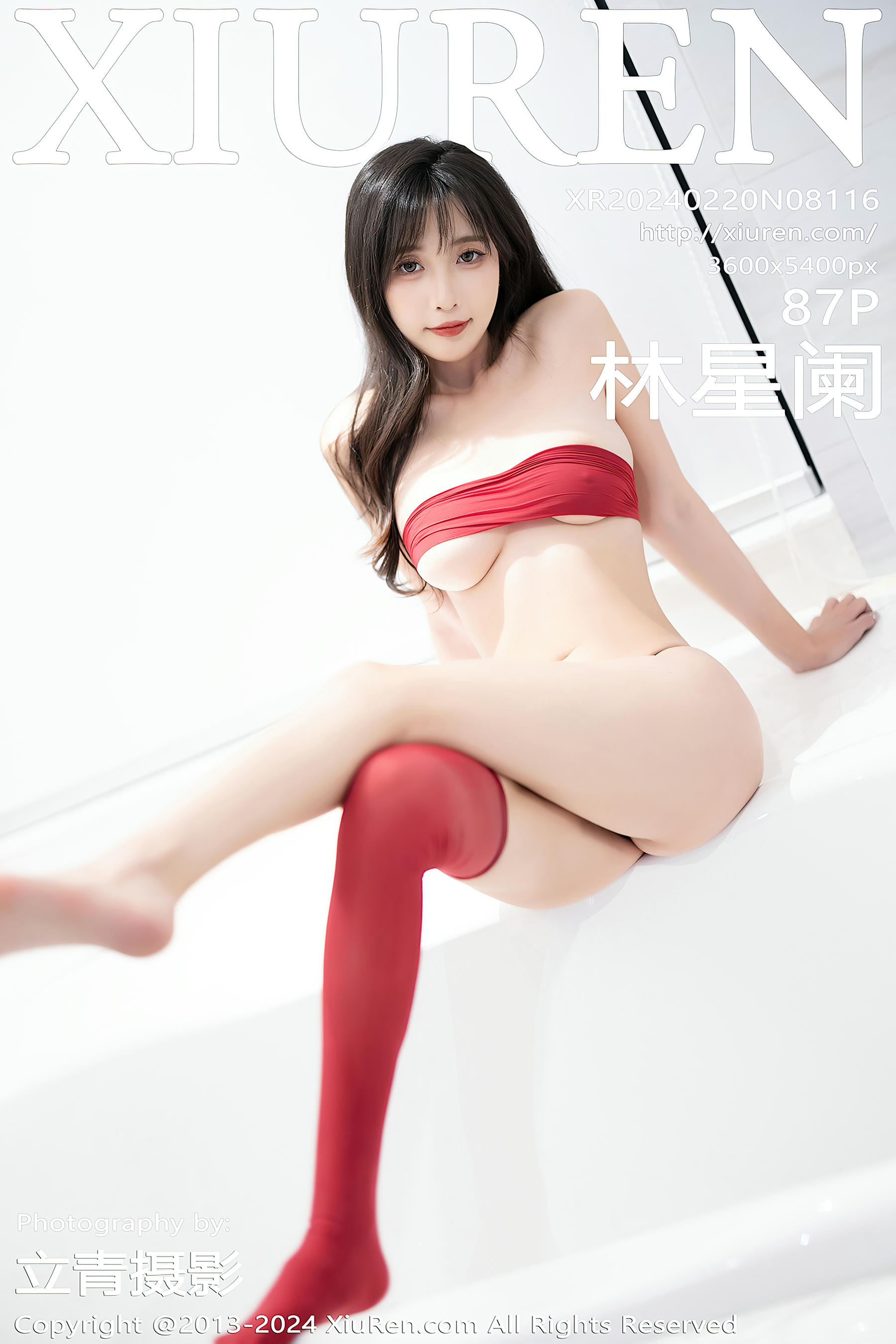 XIUREN秀人网 2024.02.20 NO.8116 林星阑[87+1P／610MB]_第5集