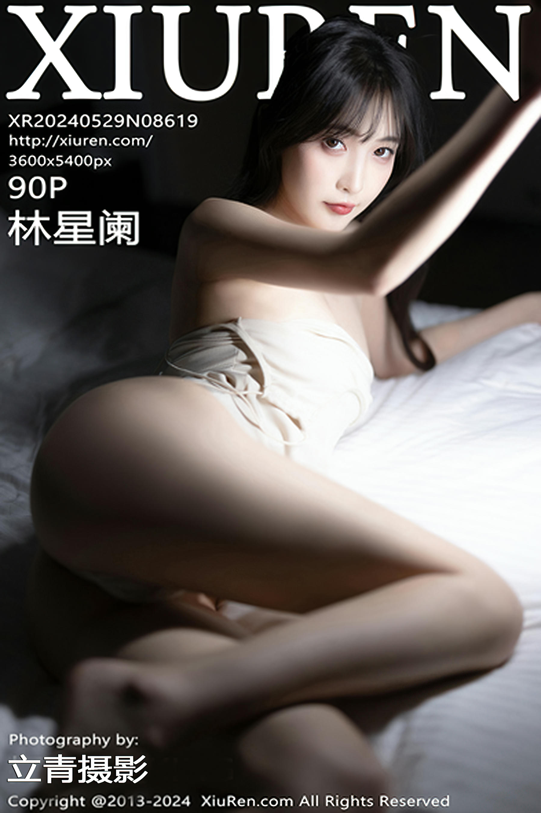 XIUREN秀人网 2024.05.29 NO.8619 林星阑[90+1P／715MB]_第5集