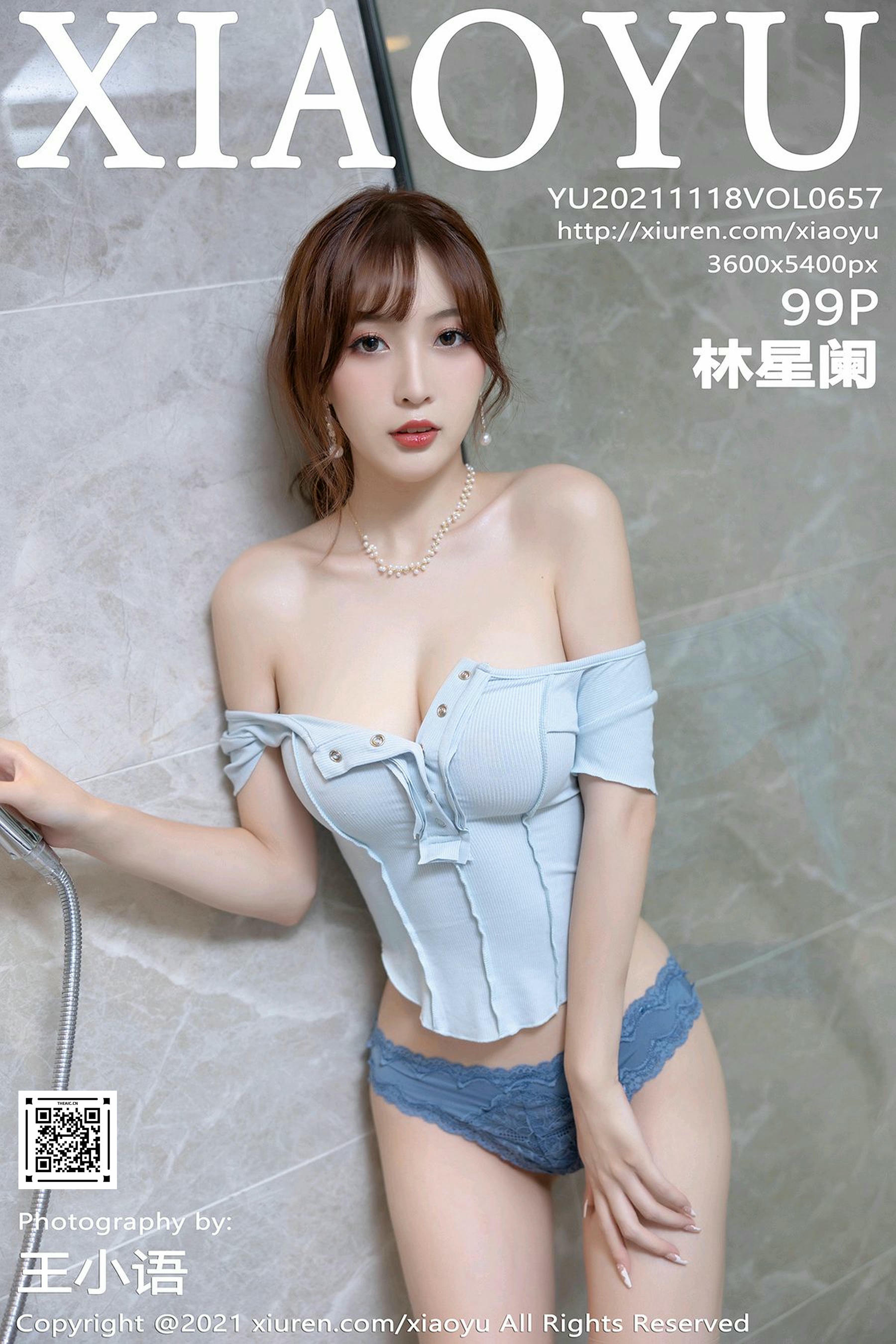 XIAOYU语画界 2021.11.18 Vol.657 林星阑[99+1P／926MB]_第6集