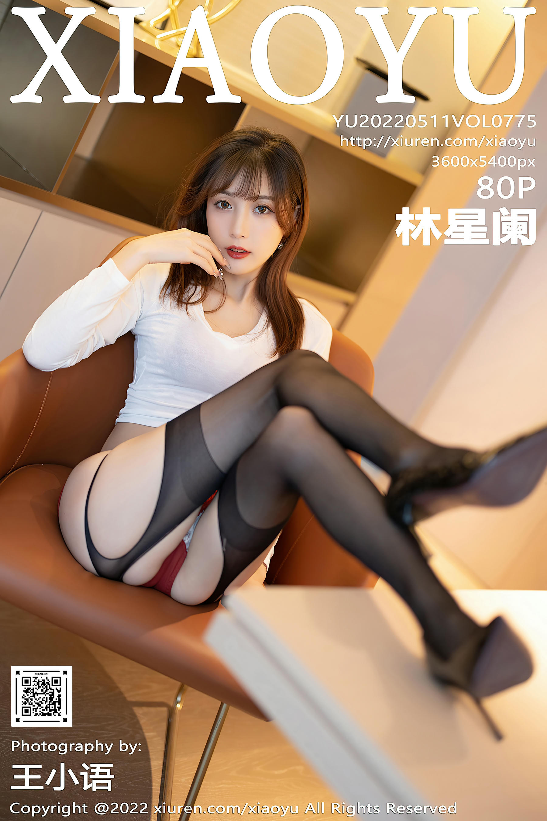 XIAOYU语画界 2022.05.11 Vol.775 林星阑 [80+1P627M]_第5集