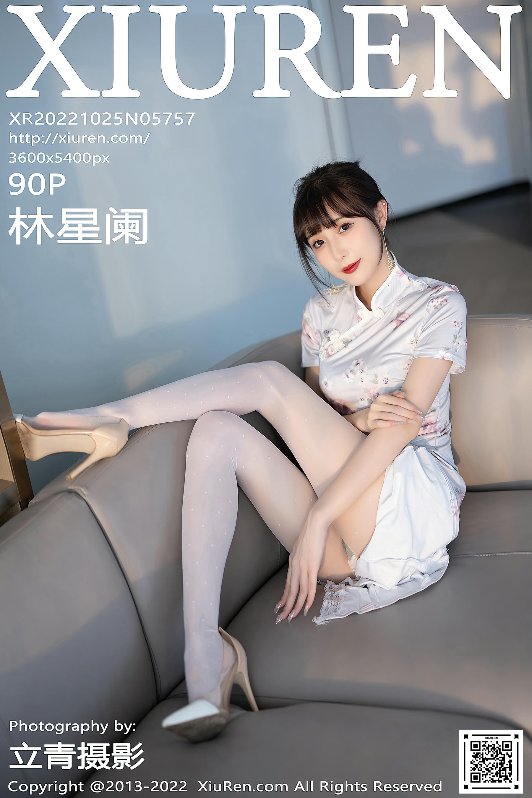 XIUREN秀人网 2022.10.25 NO.5757 林星阑 [90+1P653M]_第5集