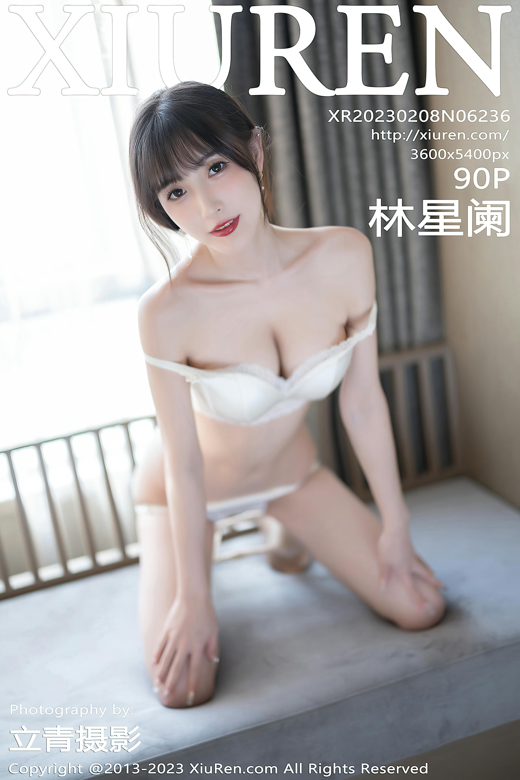 XIUREN秀人网 2023.02.08 NO.6236 林星阑[90+1P／643MB]_第5集