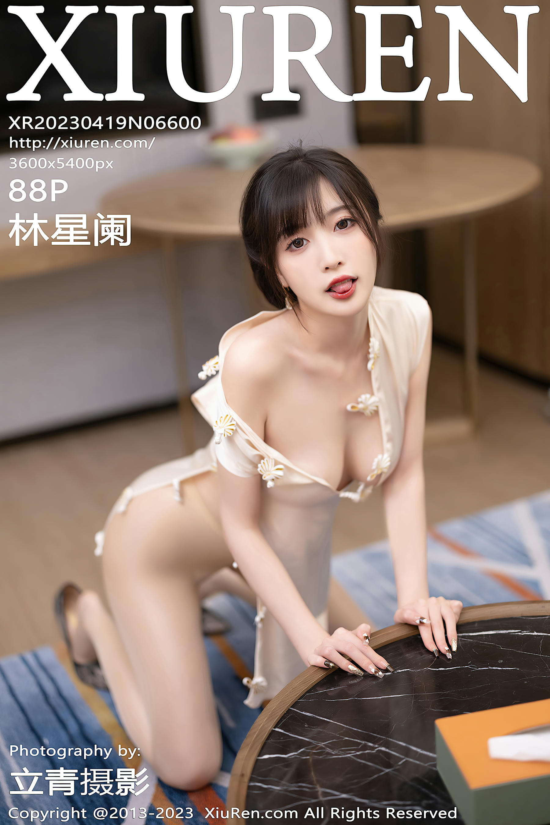 XIUREN秀人网 2023.04.19 NO.6600 林星阑 [88+1P664M]_第5集