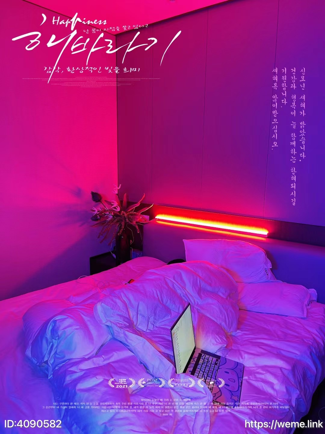 黎允熙baby微蜜圈 NO.015 小合集[708P+49V／1.69GB]-P_第13集