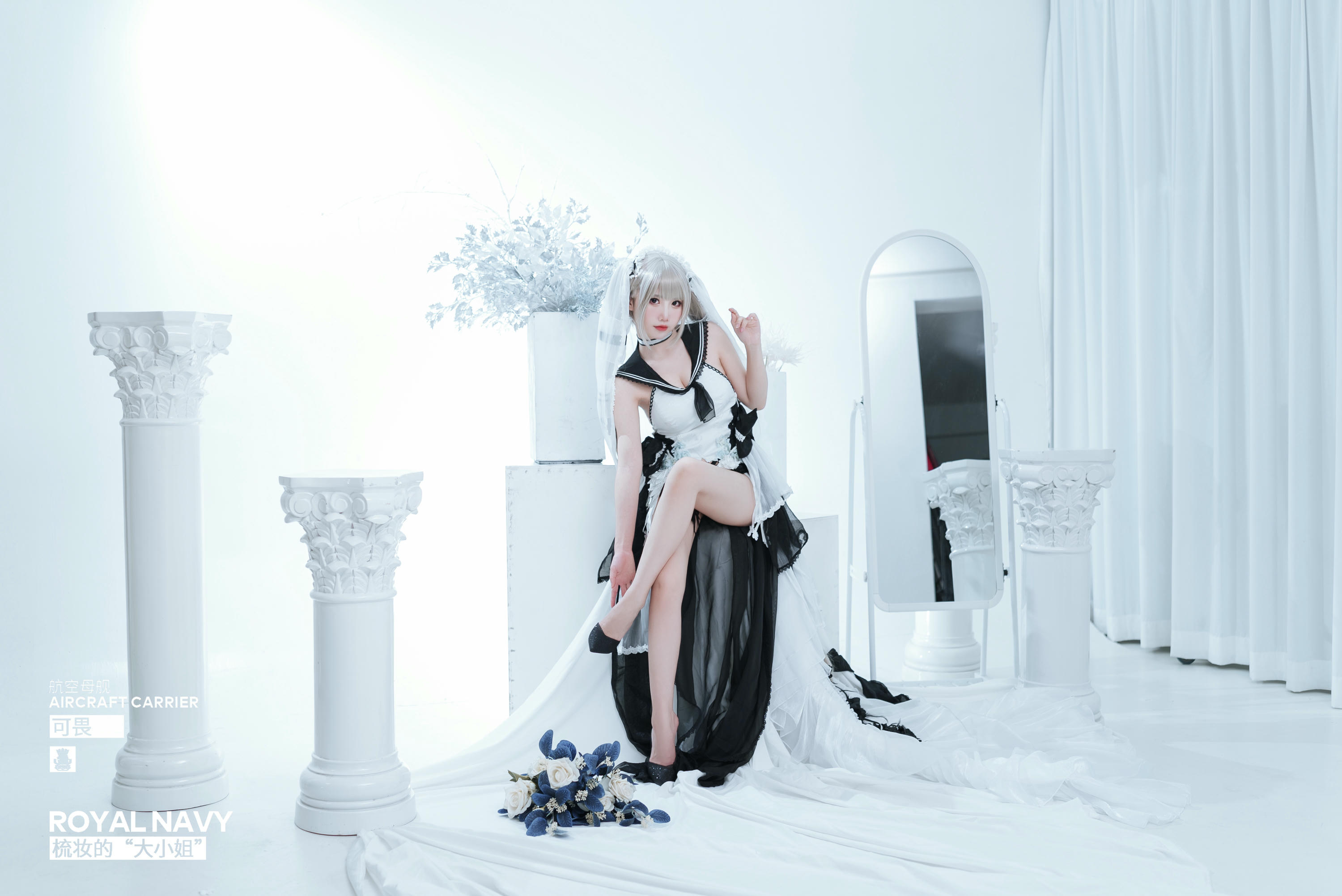 Coser面饼仙儿 NO.110 可畏婚纱 [25P-156MB]_第1集