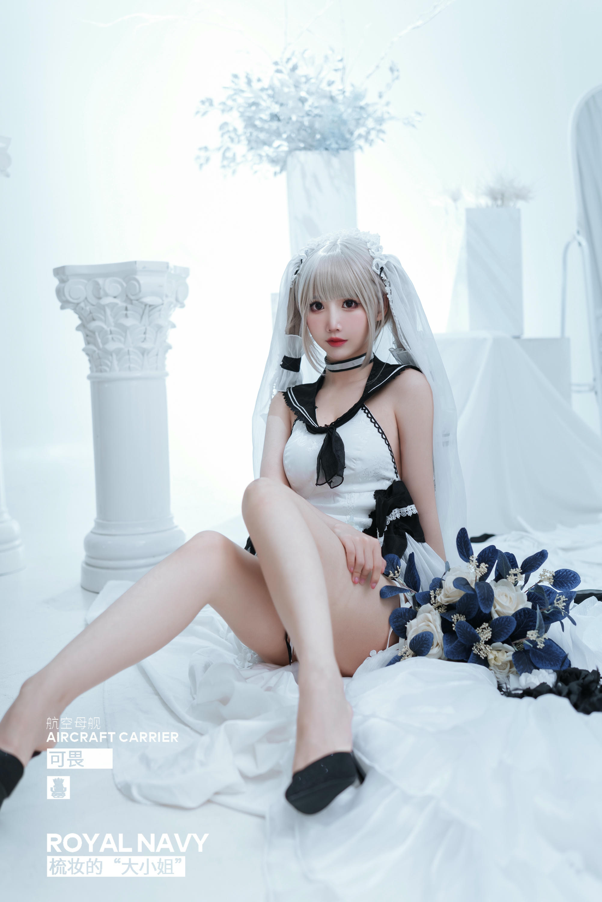 Coser面饼仙儿 NO.110 可畏婚纱 [25P-156MB]_第1集