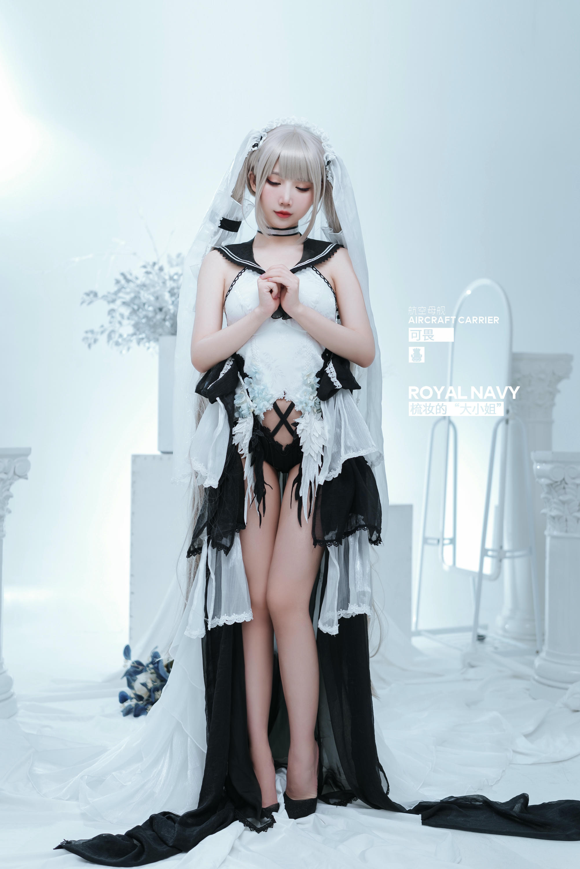Coser面饼仙儿 NO.110 可畏婚纱 [25P-156MB]_第1集