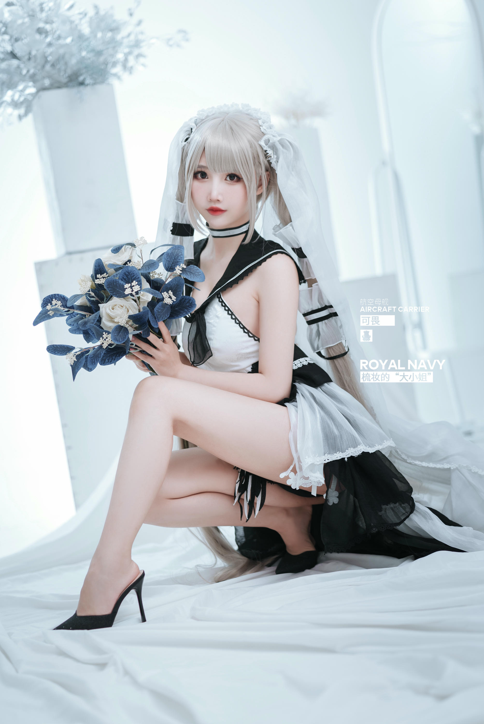 Coser面饼仙儿 NO.110 可畏婚纱 [25P-156MB]_第1集
