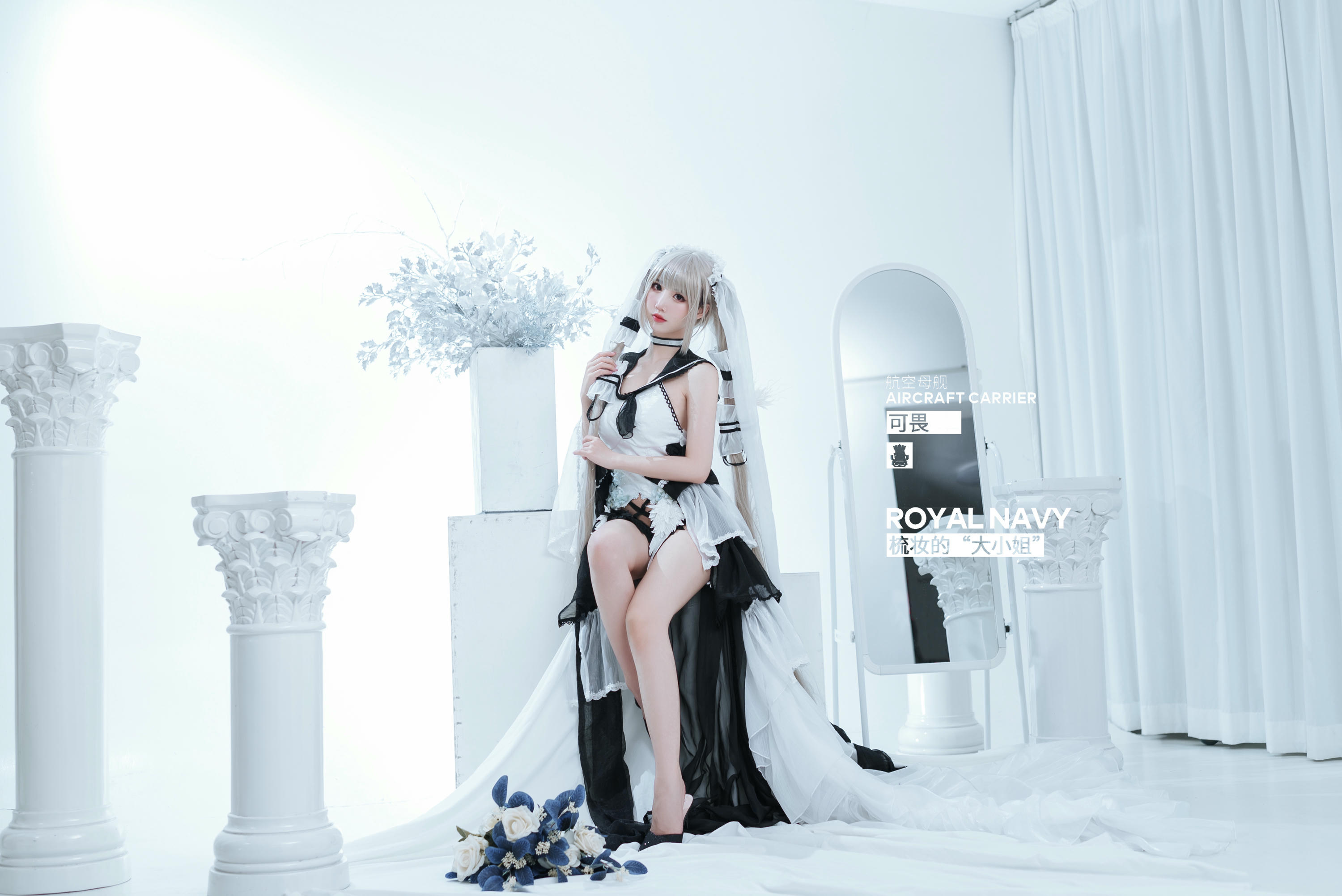 Coser面饼仙儿 NO.110 可畏婚纱 [25P-156MB]_第1集