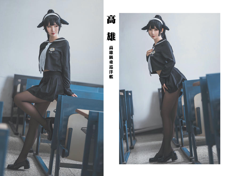 Coser面饼仙儿 NO.003 高雄仙儿 [34P-232MB]_第1集