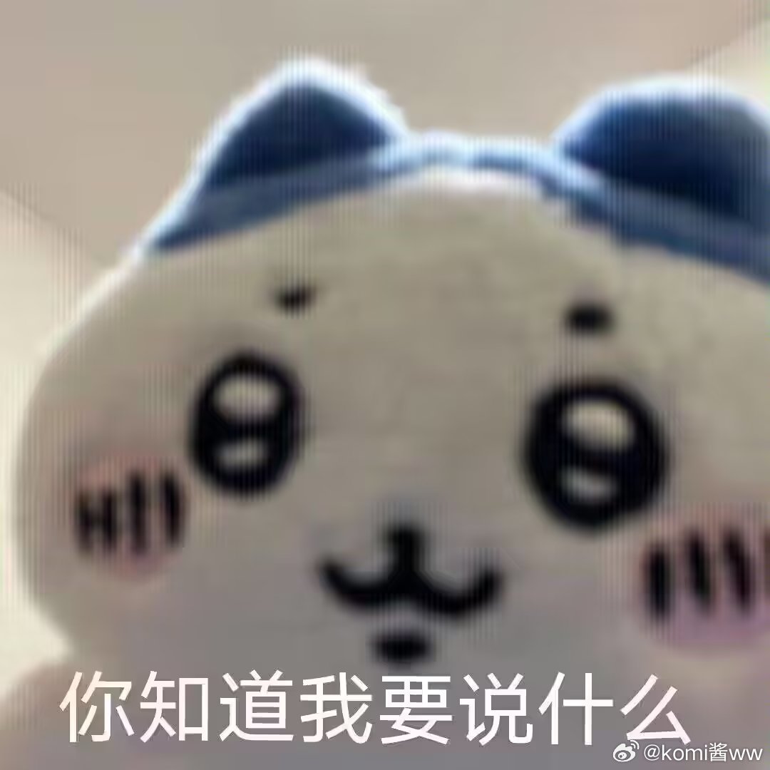 miko酱ww NO.027 微博付费内容图片合集[899P 1.79G]_第25集