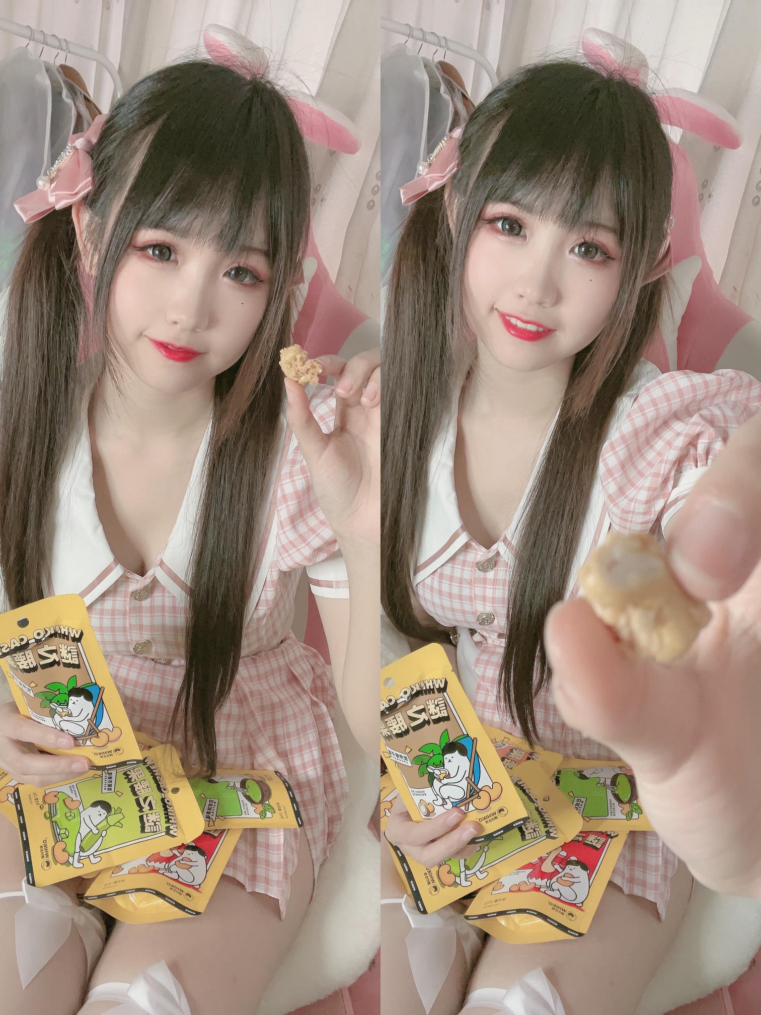 miko酱ww NO.041 自拍系列mikoの白丝01[241P-1.7GB]_第4集