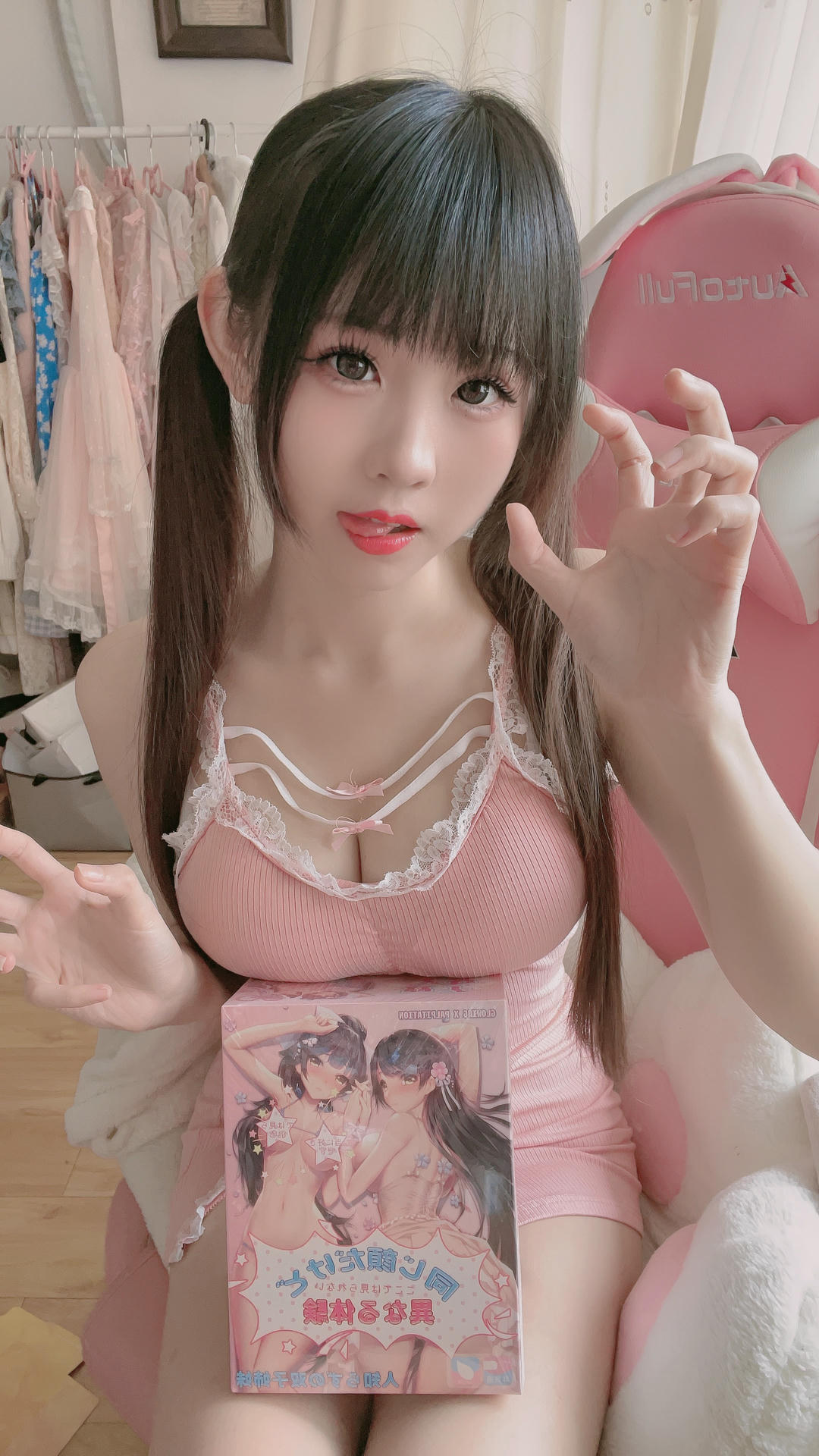 miko酱ww NO.044 自拍系列mikoの肉丝01[114P-741MB]_第2集