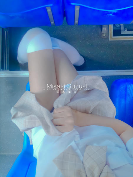 NO.139 铃木美咲(Misaki Suzuki) - 公交车4 29P+3V_第1集