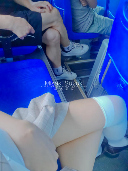 NO.139 铃木美咲(Misaki Suzuki) - 公交车4 29P+3V_第1集
