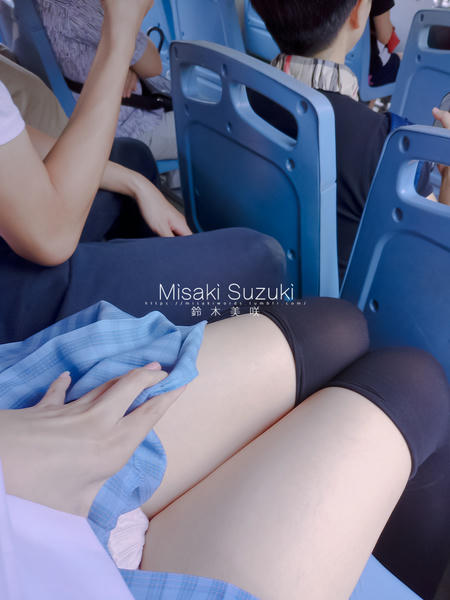 NO.140 铃木美咲(Misaki Suzuki) - 公交车5 69P+5V_第2集