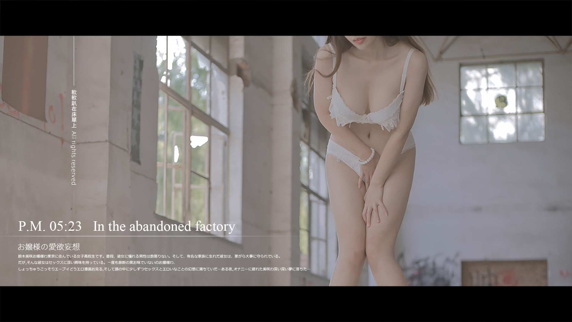NO.163 铃木美咲(Misaki Suzuki) - 大小姐的爱欲幻想1 43p+1v_第2集