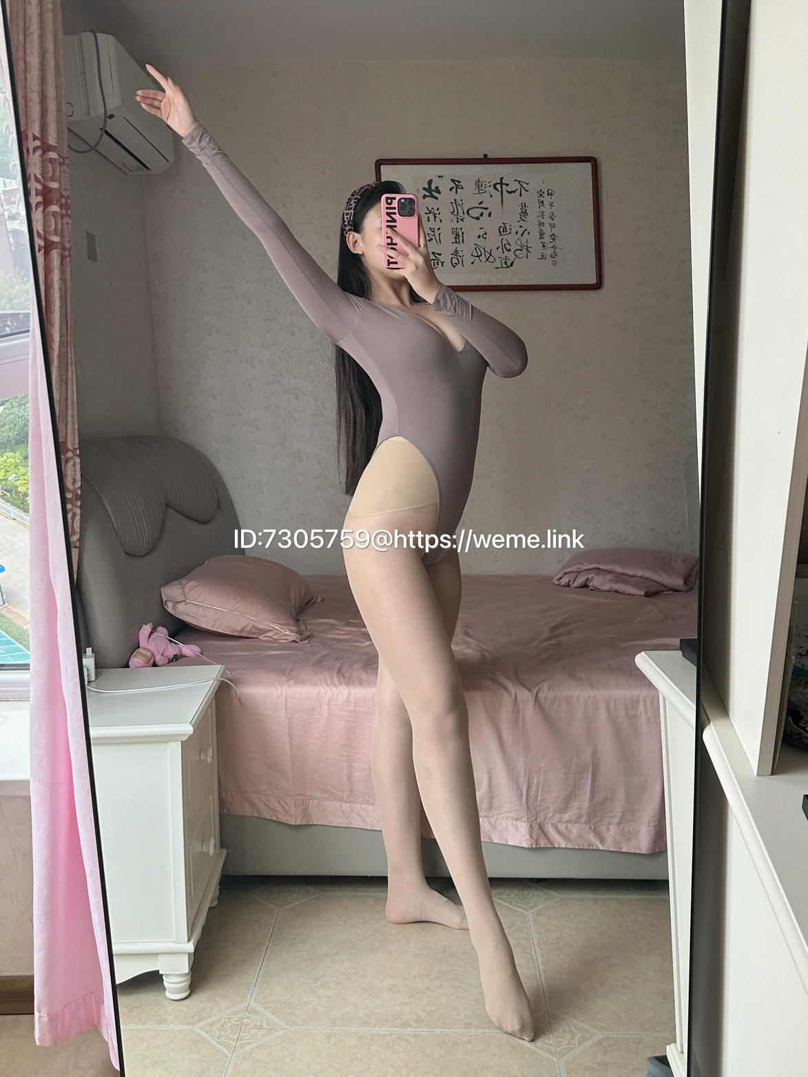 美邵女Baby NO.018 肉丝连体[57P 122.2M]_第1集