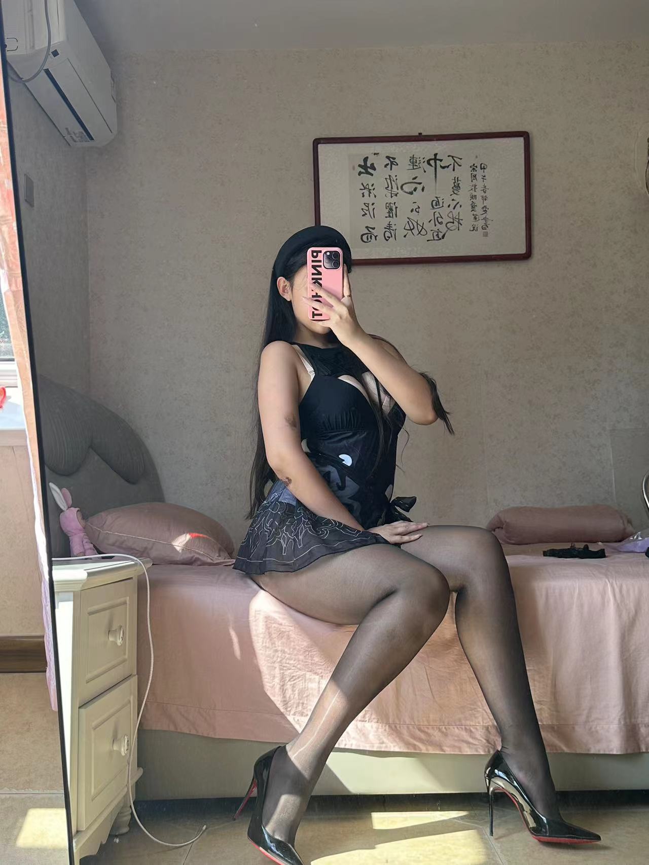 美邵女Baby NO.009 激情黑丝[132P 324.7M]_第6集