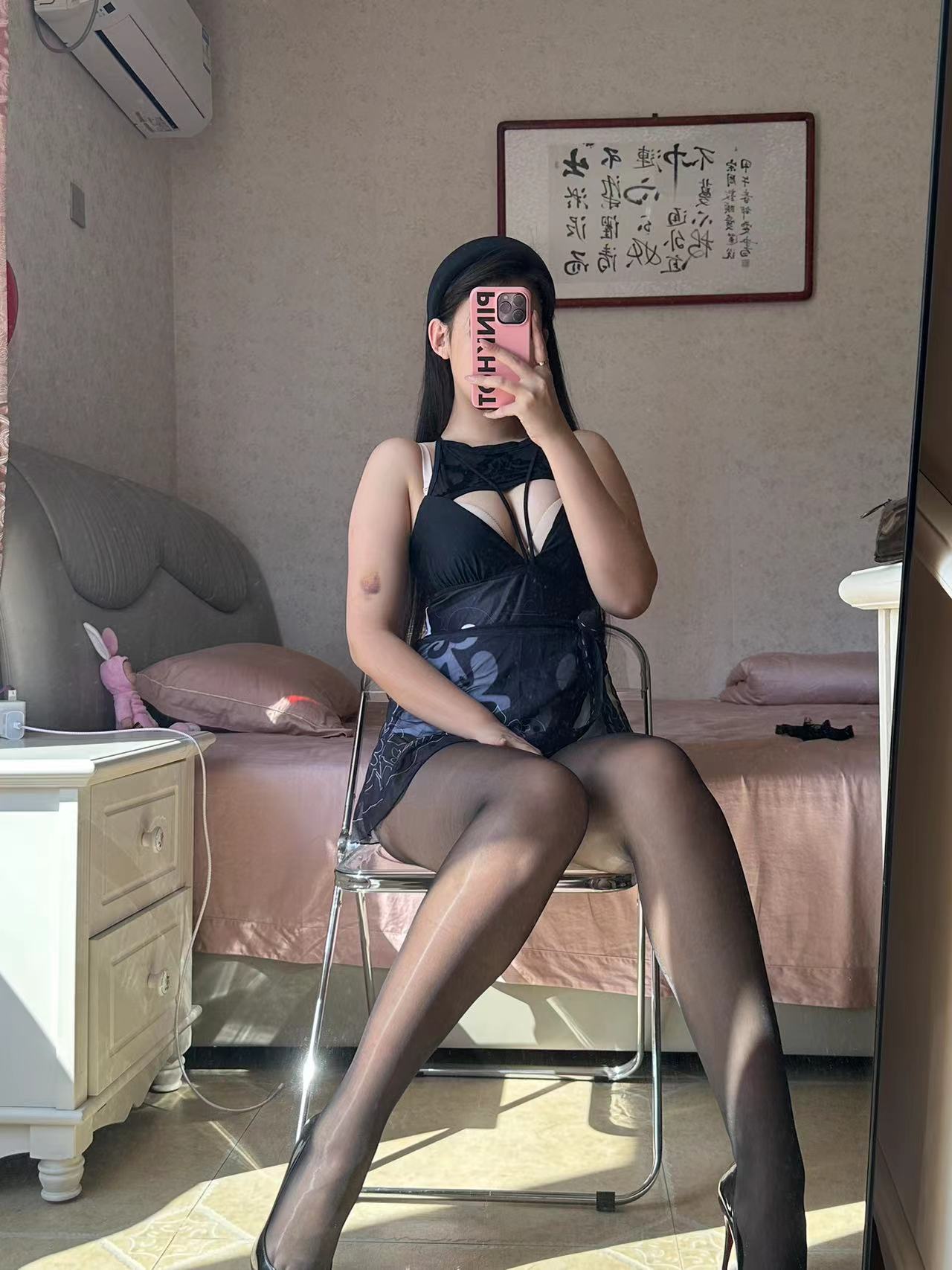 美邵女Baby NO.009 激情黑丝[132P 324.7M]_第4集
