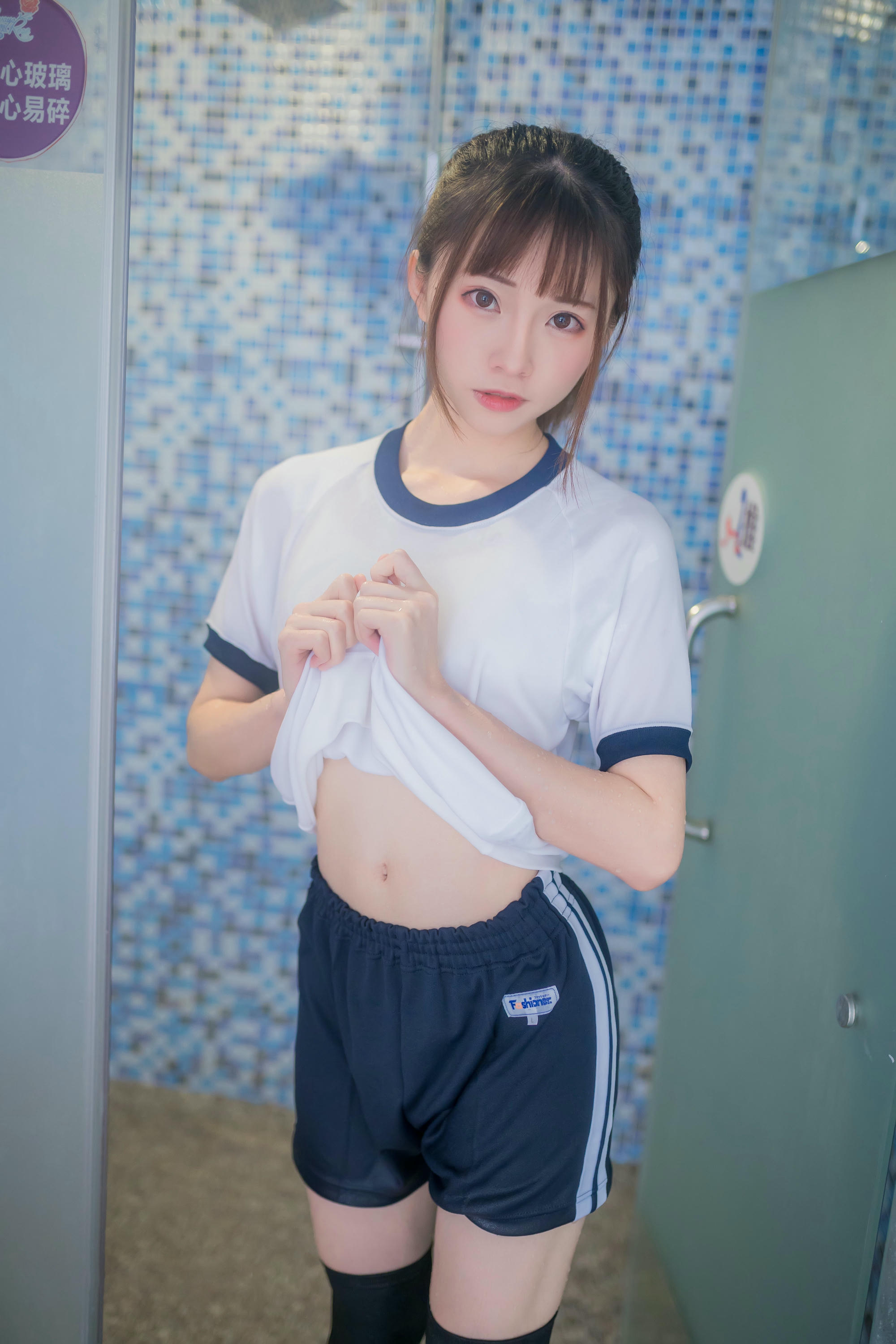 [喵糖映画] VOL.259 浴室体操服[45P／460MB]_第1集