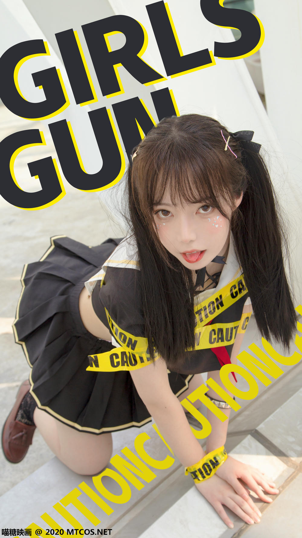 [喵糖映画] VOL.314 魔法少女[35P／360MB]_第2集