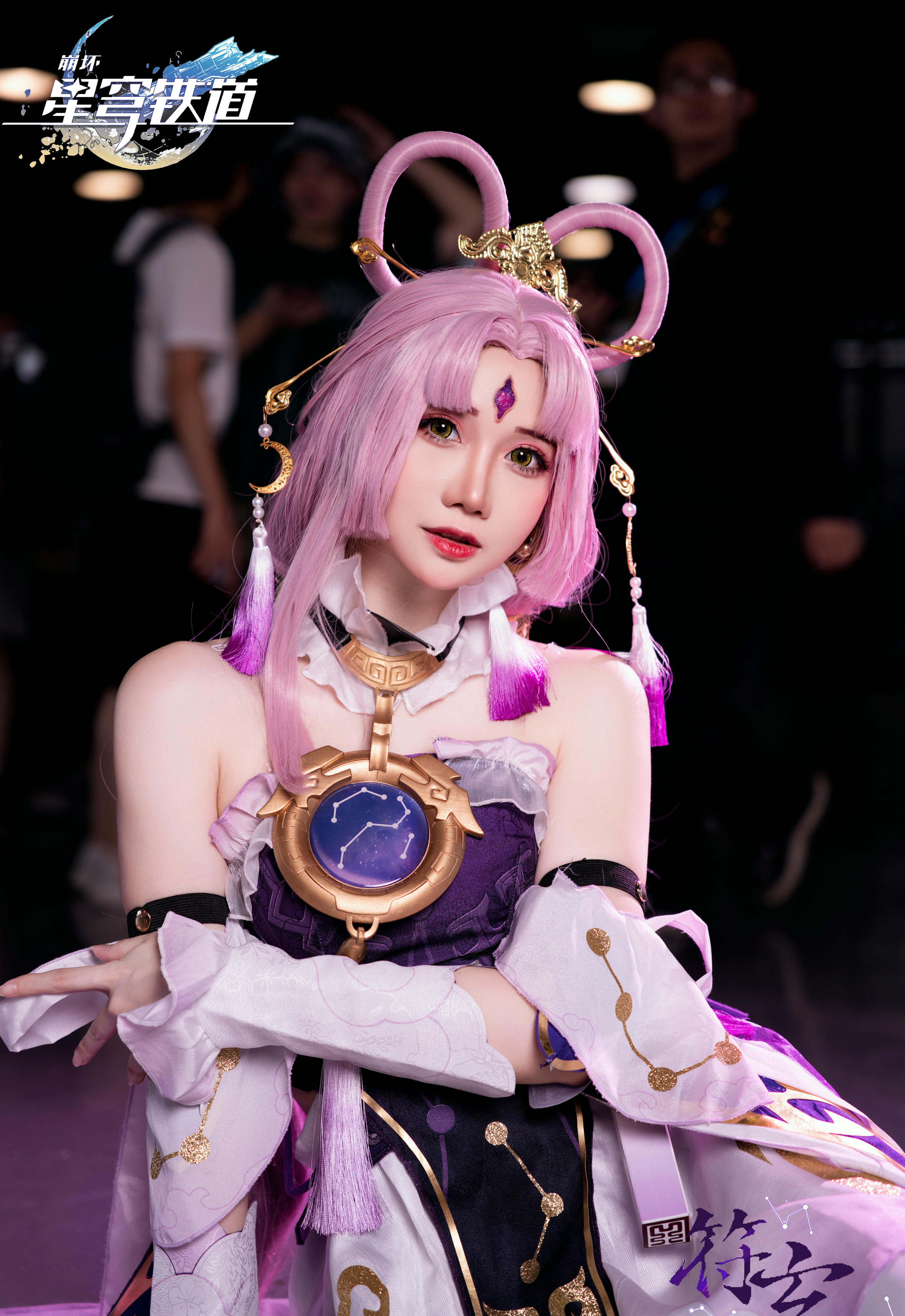 焖焖碳 NO.034 崩坏：星穹铁道 符玄[11P-148.7M]_第1集