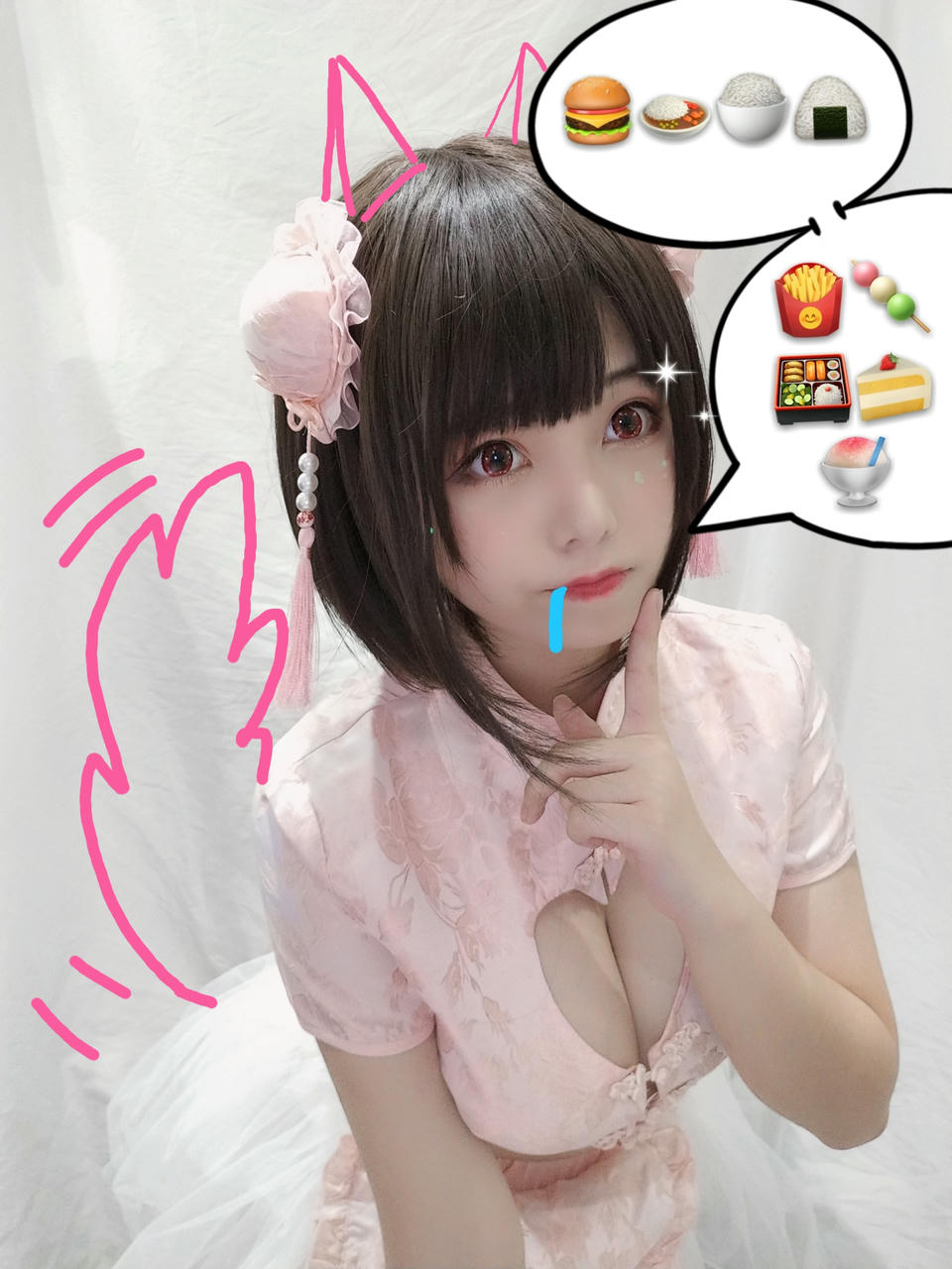 蜜汁猫裘 NO.030 中华娘自拍版 [43P-75MB]_第2集
