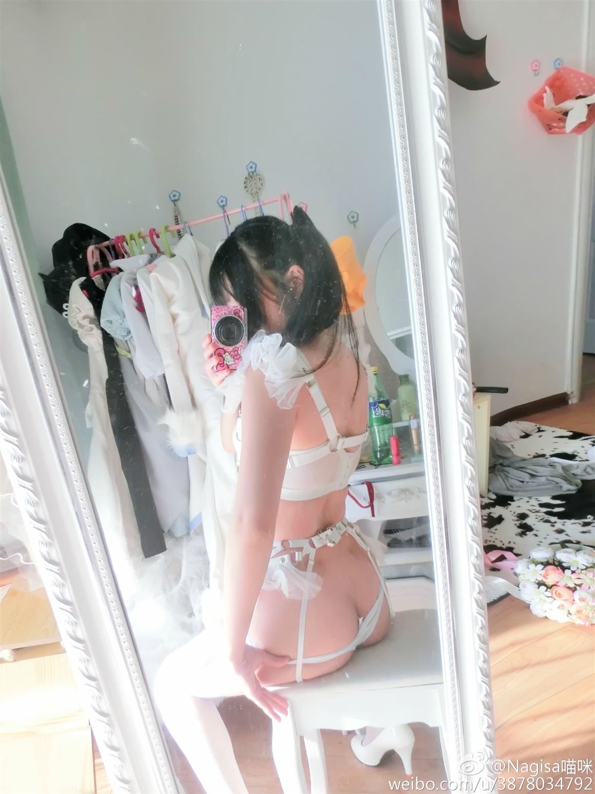 Nagesa魔物喵 嫁_第1集