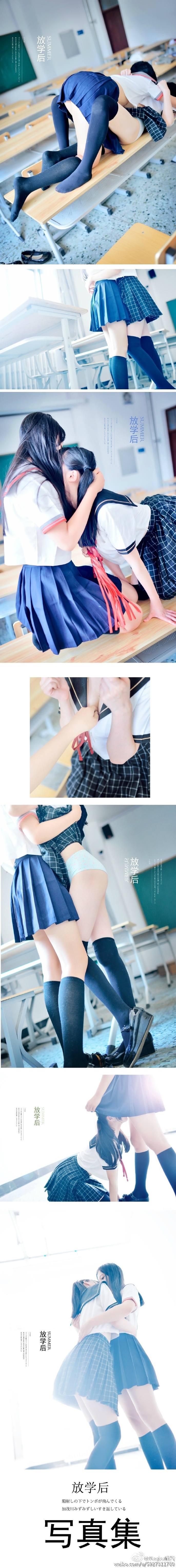 NAGESA魔物喵 NO.000 杂图 [2114P3V 736M]-微博杂图2 [963 84M]_第17集