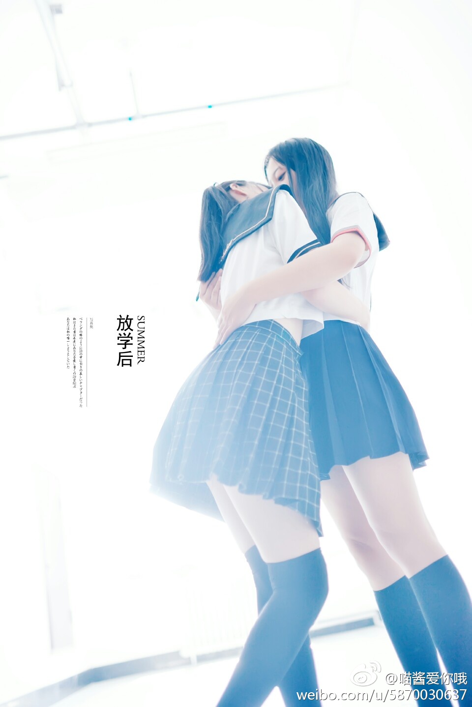 NAGESA魔物喵 NO.000 杂图 [2114P3V 736M]-微博杂图4 [66P 31M]_第3集