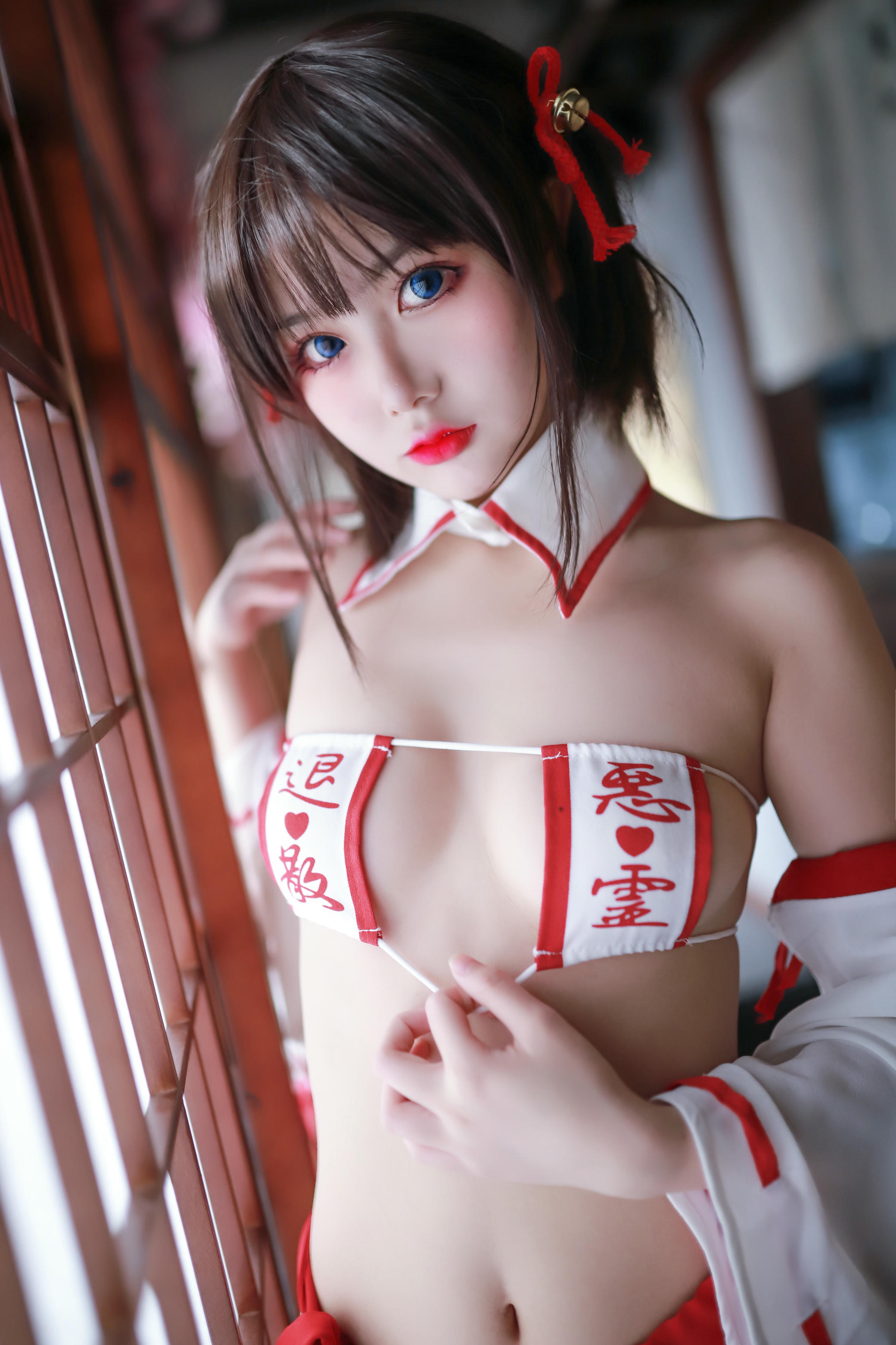 您的蛋蛋 NO.046 女巫 [44P-371MB]_第1集
