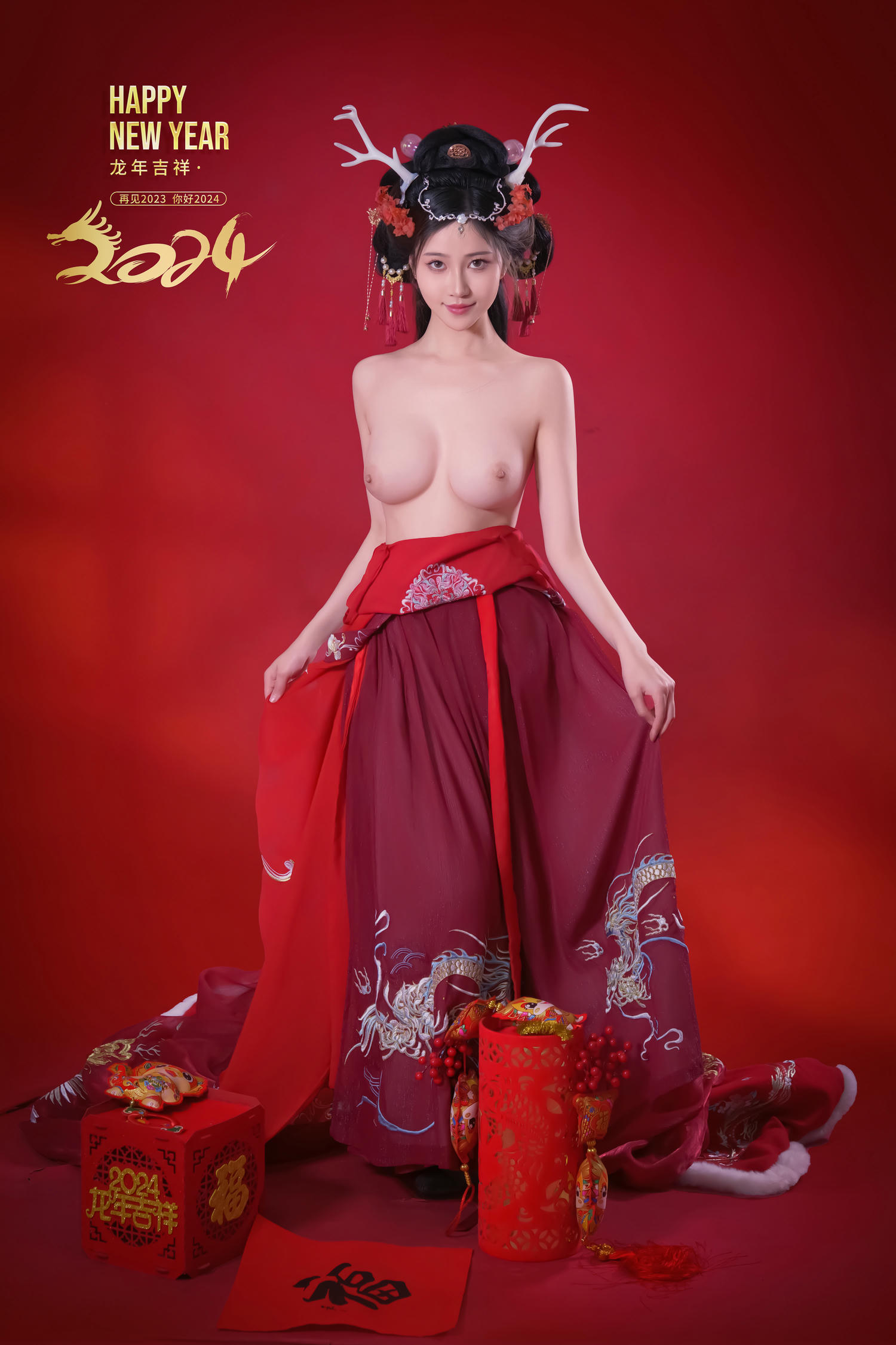 年年 NO.066 新年好 [50P 165MB]_第2集