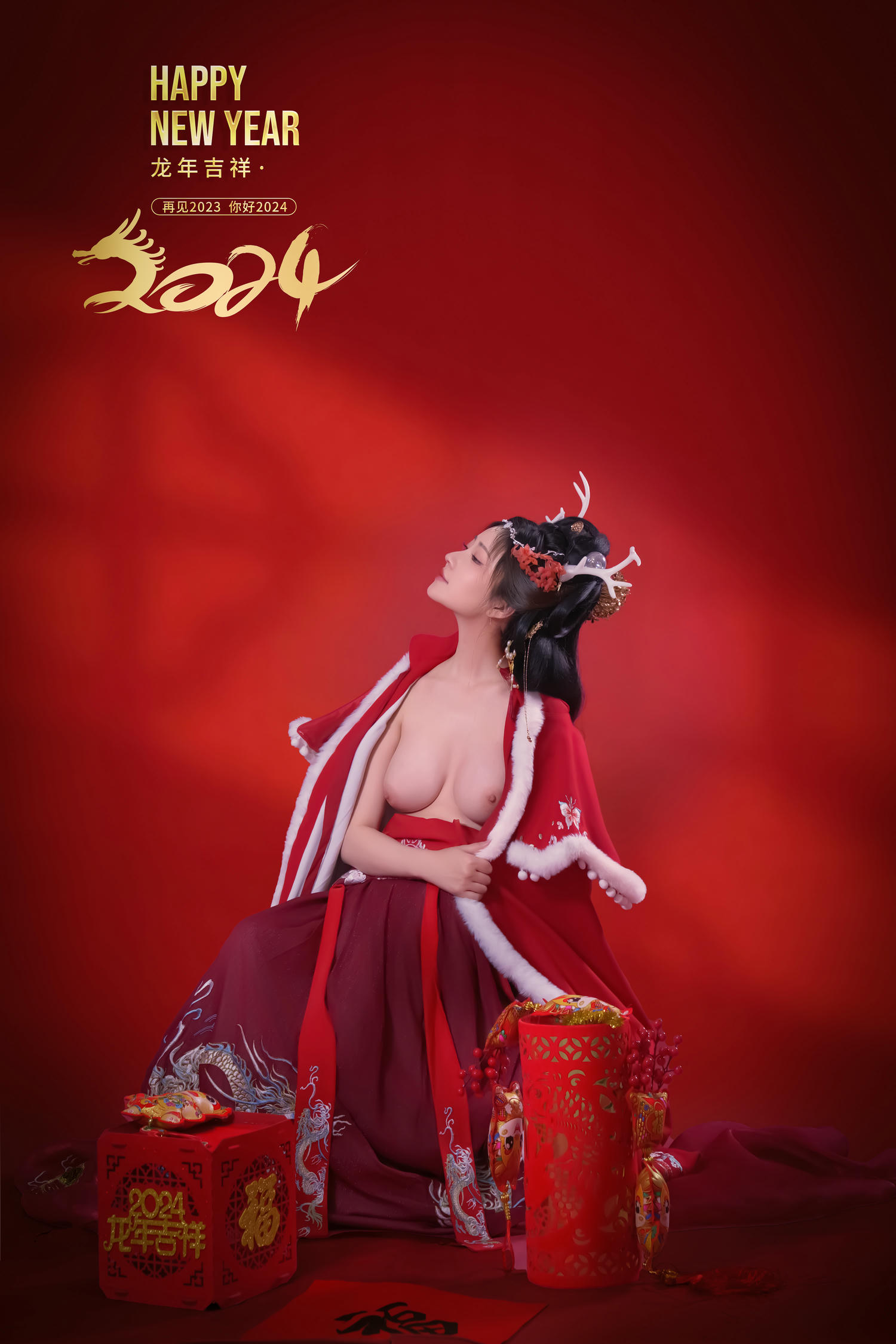 年年 NO.066 新年好 [50P 165MB]_第2集