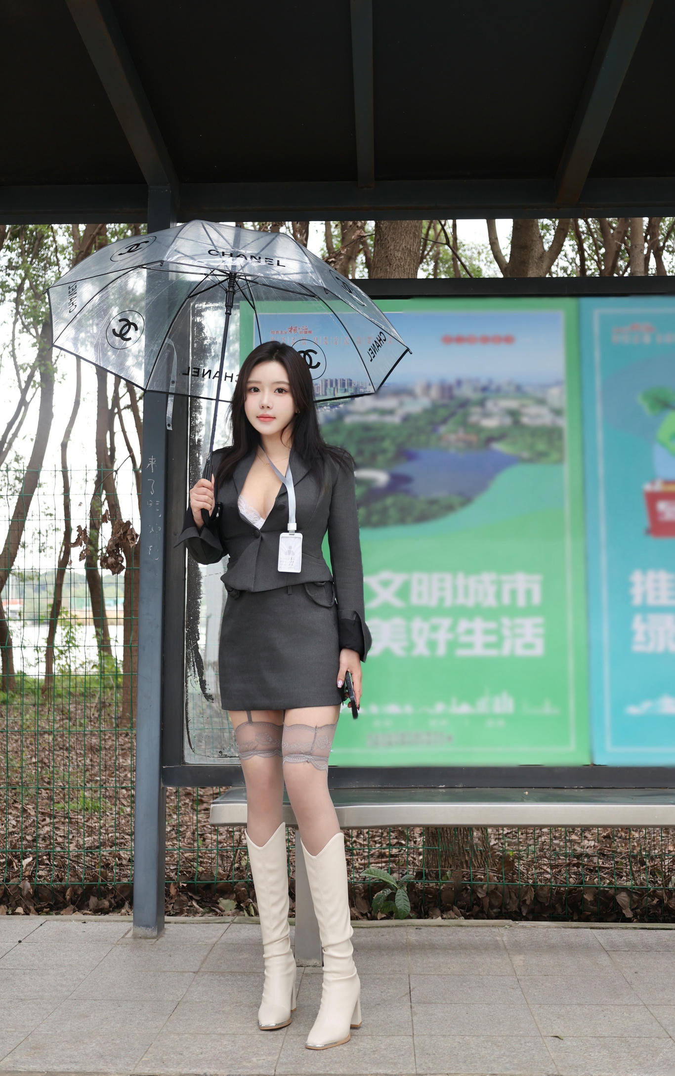 小薯条nienie NO.007 内购无水印 9600 情趣内衣 [83P 327.54 MB]_第4集